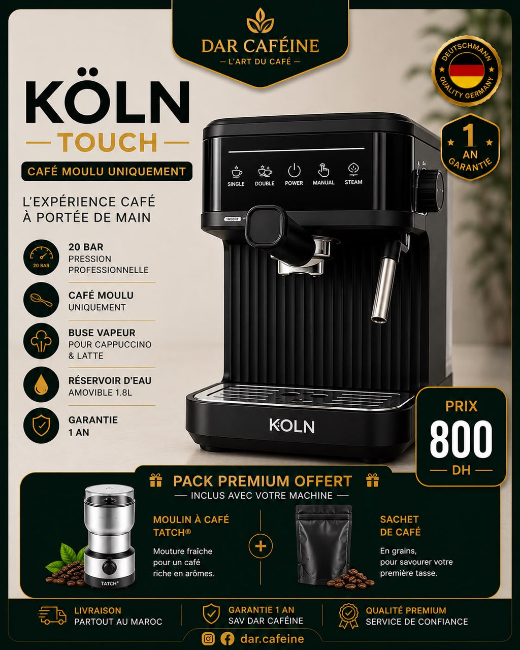 MEDAYA Koln Tactile – Machine Espresso Professionnelle | ماكينة إسبريسو كولن الاحترافية