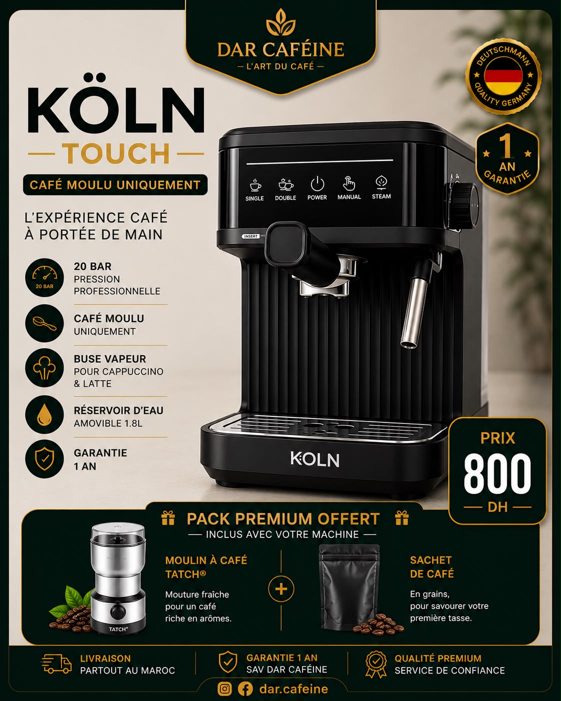 MEDAYA Koln Tactile – Machine Espresso Professionnelle | ماكينة إسبريسو كولن الاحترافية