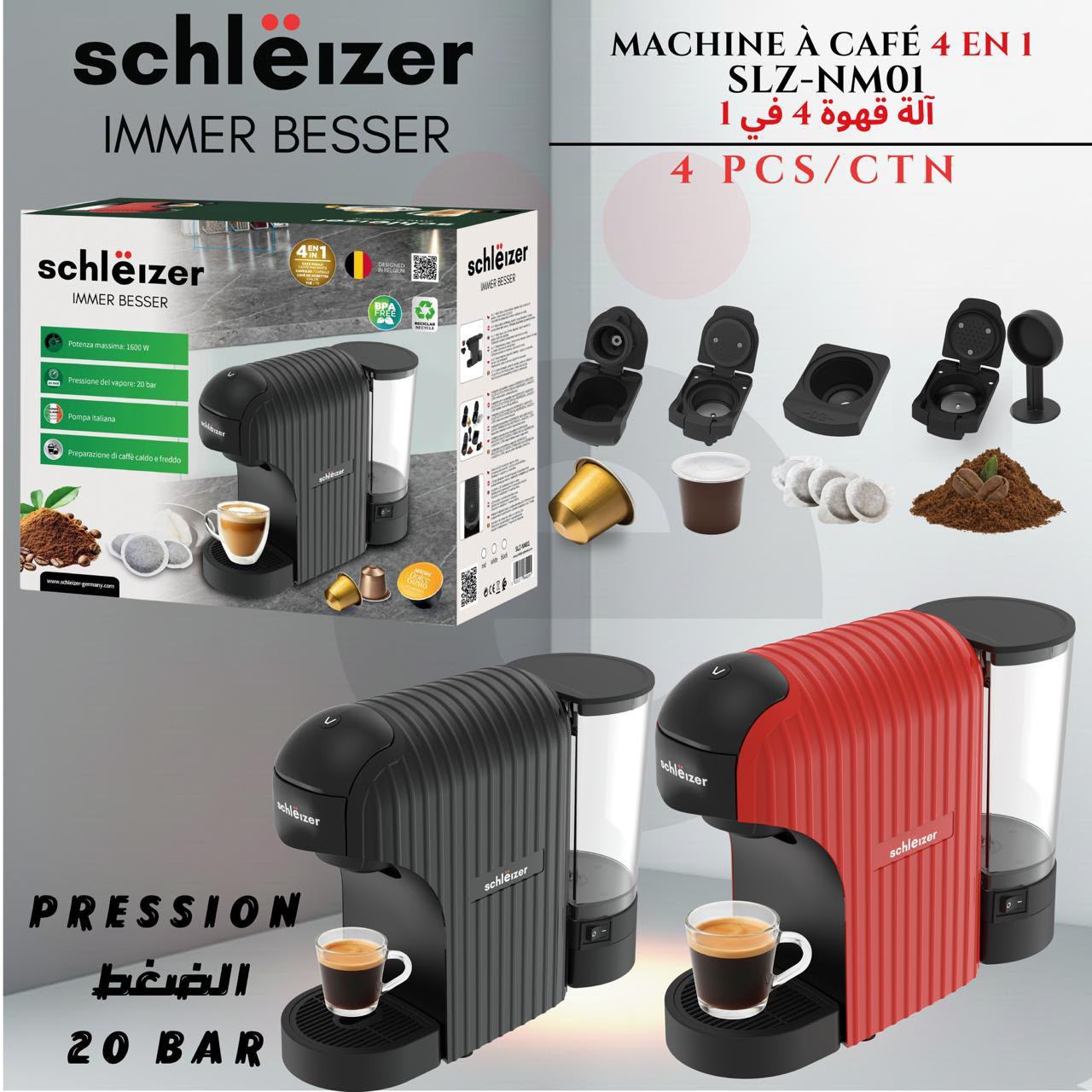 MEDAYA Machine à Capsules Universelle – Nespresso & Dolce Gusto | ماكينة كبسولات MEDAYA متعددة التوافق